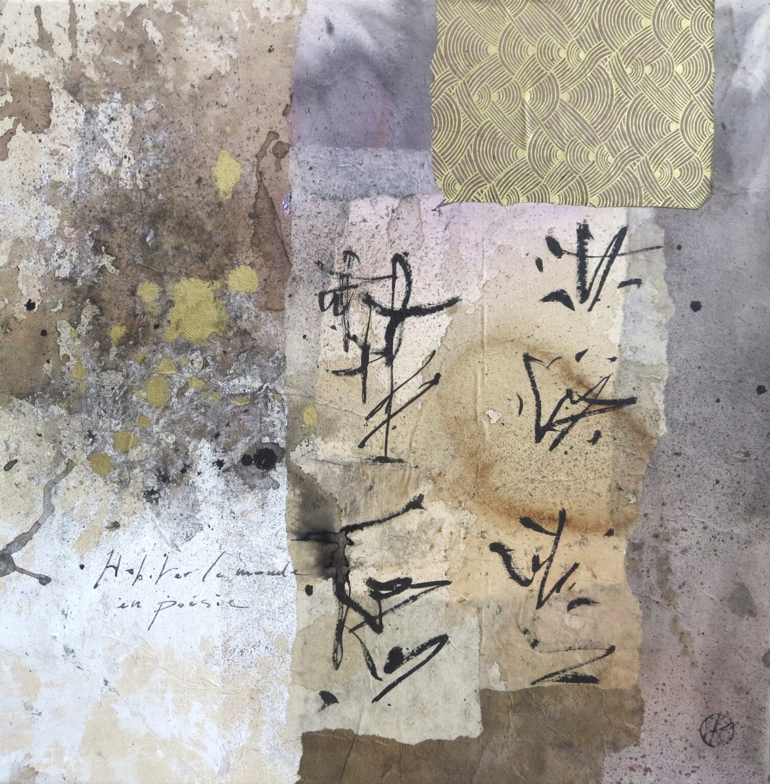 25 -Habiter le monde - 40x40cm - 2024 (1)